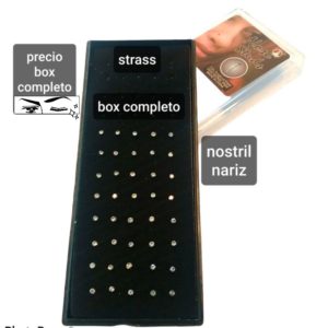 Lucm11Cprecio box completo. RECTO BCO