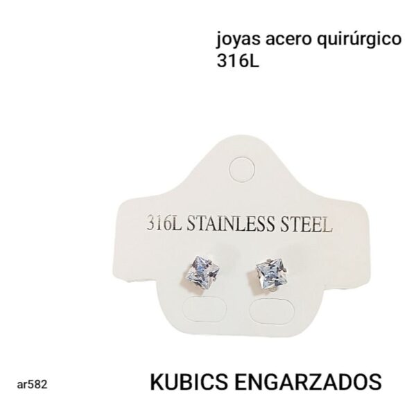 Ar 582 KUBICS.