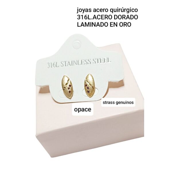 Aros luc