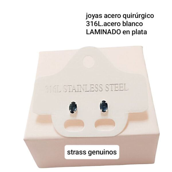 Aros luc