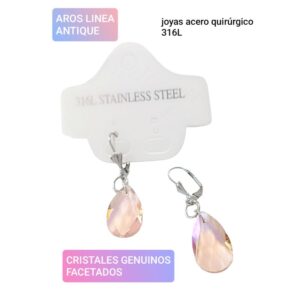 Aros ANTIQUE.