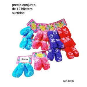 Luc147332.precio conjunto de 12 blisters surtidos