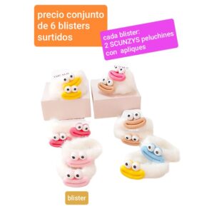 Luc157614.precio conjunto de 6 blisters surtidos