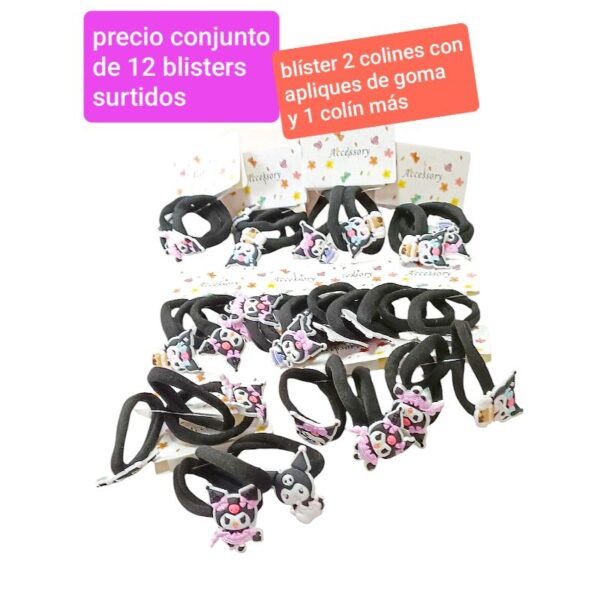 Precio conjunto de 12 blisters surtidos