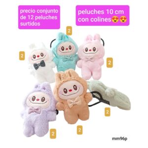 Mm96p.precio conjunto de 12 peluches surtidos
