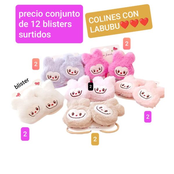 Precio conjunto de 12 blisters surtidos