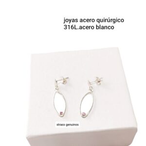 Aros luc md