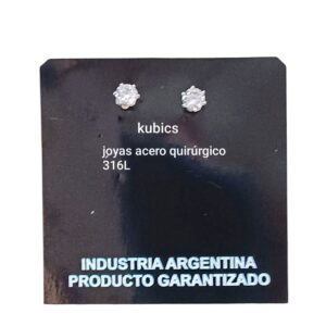 Aros kubics