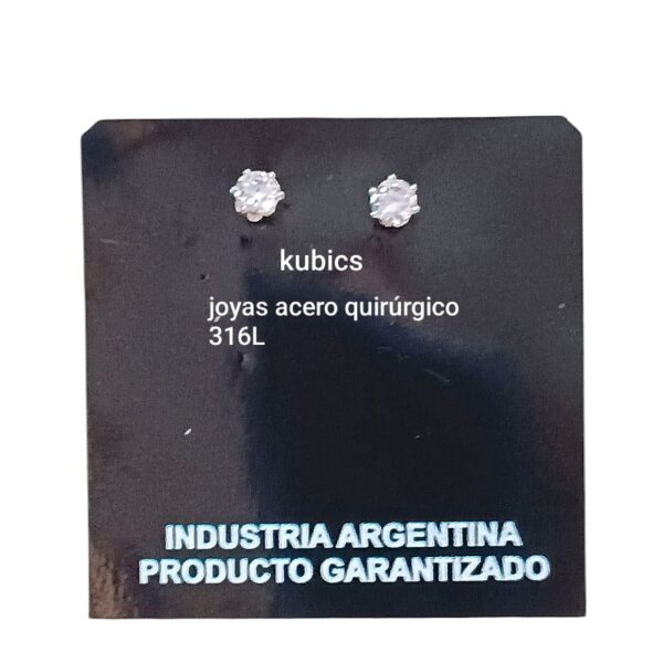 Aros kubics