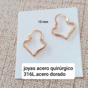 Aros 💟