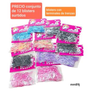 Mm89j.precio conjunto de 12 blisters surtidos