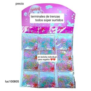 Luc100805.precio blíster completo