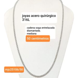 Lucmjc106/50cm