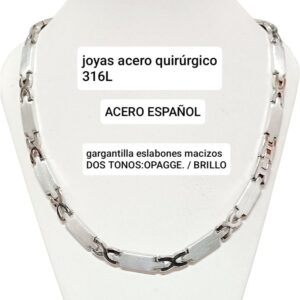 Lucmd.acero español