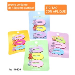 Luc149826.precio conjunto de 4 blisters surtidos