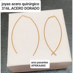 Lucmd.aros
