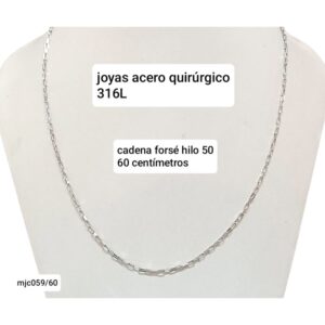 Lucmjc059/60
