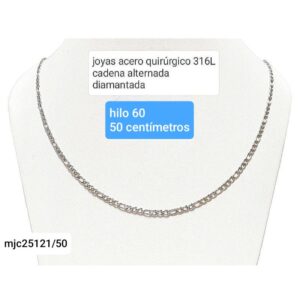 Lucmjc25121/50